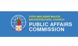 മതസാമുദായിക സൗഹാര്‍ദം കാലഘട്ടത്തിന്റെ ആവശ്യകത: സീറോമലബാര്‍ സഭ