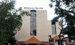 ഇക്കണോമിക് ഒഫന്‍സസ് വിങ് ബുധനാഴ്ച നിലവില്‍ വരും