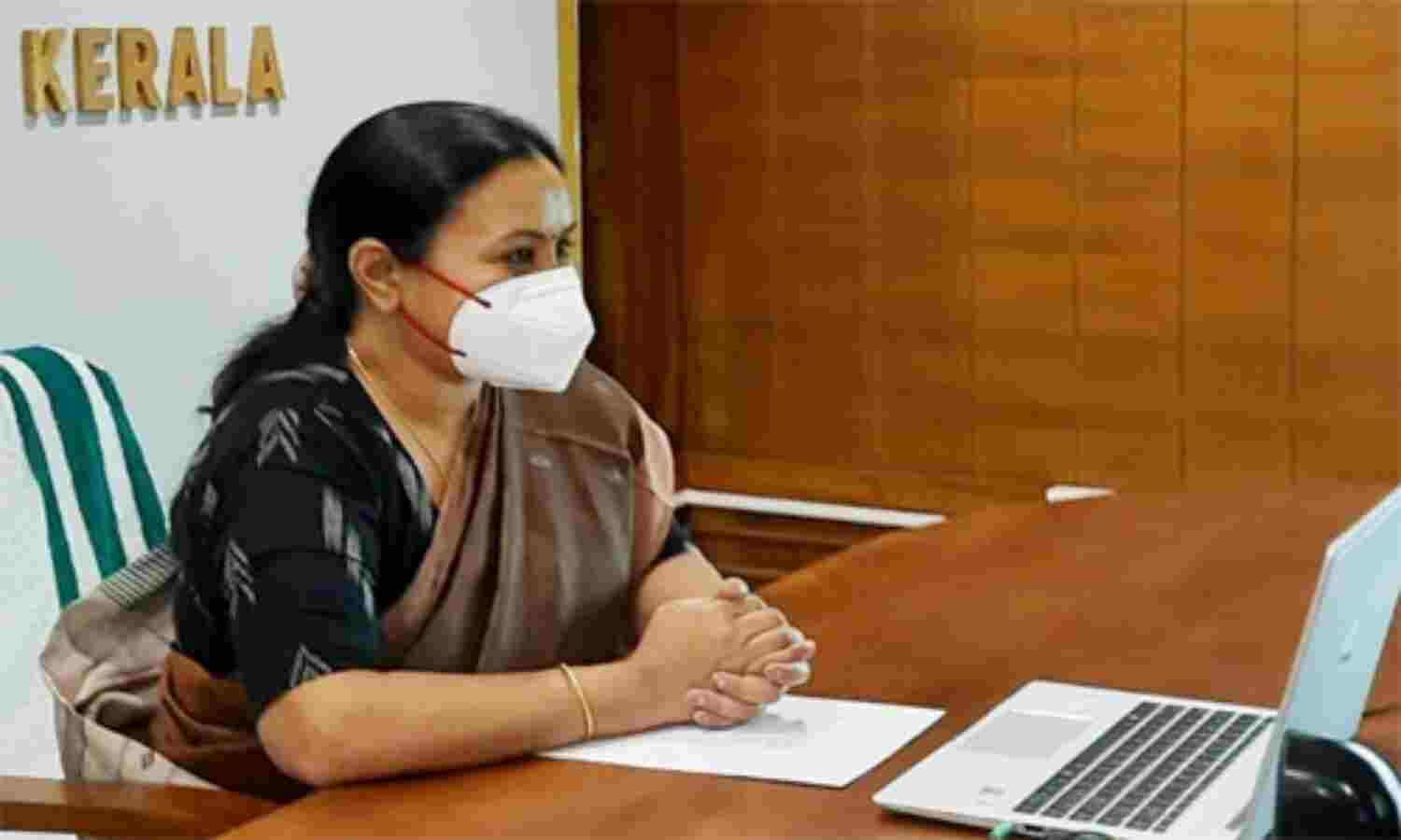 ലോകാരോഗ്യ സംഘടനയുടെ ആദരം അര്ഹതയ്ക്കുള്ള അംഗീകാരമെന്ന് മന്ത്രി വീണാ ജോര്ജ് ലോകാരോഗ്യ സംഘടനയുടെ ആദരം അര്ഹതയ്ക്കുള്ള അംഗീകാരമെന്ന് മന്ത്രി വീണാ ജോര്ജ്