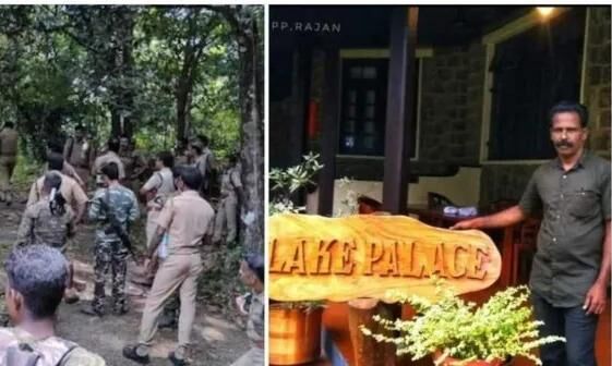 വാച്ചർ രാജന് വേണ്ടി ലുക്കൗട്ട് നോട്ടിസ്; അന്വേഷണം വിലയിരുത്താൽ പോലിസ് യോഗം വാച്ചർ രാജന് വേണ്ടി ലുക്കൗട്ട് നോട്ടിസ്; അന്വേഷണം വിലയിരുത്താൽ പോലിസ് യോഗം