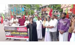 ഗ്യാന്‍ വാപി മസ്ജിദിനെരെയുള്ള സംഘപരിവാര്‍ ഗൂഢ നീക്കം: പറവൂരില്‍ എസ്ഡിപിഐ പ്രതിഷേധം സംഘടിപ്പിച്ചു