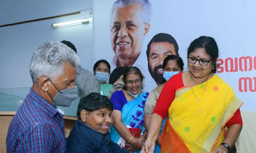 ഭിന്നശേഷിക്കാര്ക്കു മെറി ഹോം പദ്ധതിപ്രകാരം ഭവനവായ്പ ഭിന്നശേഷിക്കാര്ക്കു മെറി ഹോം പദ്ധതിപ്രകാരം ഭവനവായ്പ