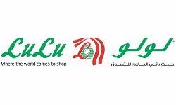 കോട്ടയം ലുലുമാളിനെതിരേ ഹിന്ദുത്വ സംഘടനകള്‍; അനുമതി നല്‍കരുതെന്നാവശ്യപ്പെട്ട് ജില്ലാ കലക്ടര്‍ക്ക് പരാതി