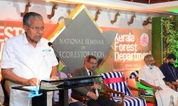 เดตเดฟเดเดธเดจเดตเตเด เดชเดฐเดฟเดธเตเดฅเดฟเดคเดฟ เดธเดเดฐเดเตเดทเดฃเดตเตเด เดเดจเตเดจเดฟเดเตเดเต เดเตเดฃเตเดเตเดชเตเดเดฃเดฎเตเดจเตเดจเต เดฎเตเดเตเดฏเดฎเดจเตเดคเตเดฐเดฟ เดตเดฟเดเดธเดจเดตเตเด เดชเดฐเดฟเดธเตเดฅเดฟเดคเดฟ เดธเดเดฐเดเตเดทเดฃเดตเตเด เดเดจเตเดจเดฟเดเตเดเต เดเตเดฃเตเดเตเดชเตเดเดฃเดฎเตเดจเตเดจเต เดฎเตเดเตเดฏเดฎเดจเตเดคเตเดฐเดฟ