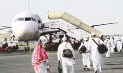 เดเตเดฐเดณเดคเตเดคเดฟเดฒเตโ เดจเดฟเดจเตเดจเตเดณเตเดณ เดนเดเตเดเต เดตเดฟเดฎเดพเดจ เดธเดฐเตโเดตเตเดธเต เดเตเดฃเตโ เดจเดพเดฒเดฟเดจเต เดเดฐเดเดญเดฟเดเตเดเตเด เดเตเดฐเดณเดคเตเดคเดฟเดฒเตโ เดจเดฟเดจเตเดจเตเดณเตเดณ เดนเดเตเดเต เดตเดฟเดฎเดพเดจ เดธเดฐเตโเดตเตเดธเต เดเตเดฃเตโ เดจเดพเดฒเดฟเดจเต เดเดฐเดเดญเดฟเดเตเดเตเด