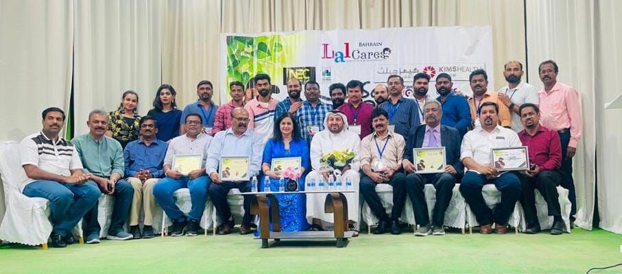 ബഹ്റൈന് ലാല്കെയേഴ്സ് മോഹന്ലാലിന്റെ ജന്മദിനം ആഘോഷിച്ചു ബഹ്റൈന് ലാല്കെയേഴ്സ് മോഹന്ലാലിന്റെ ജന്മദിനം ആഘോഷിച്ചു