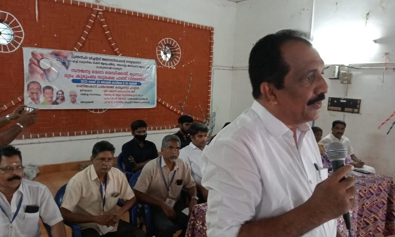 മാള: മെഡിക്കല് ക്യാമ്പും ഭദ്രം ചികിത്സ സഹായവിതരണവും നടത്തി മാള: മെഡിക്കല് ക്യാമ്പും ഭദ്രം ചികിത്സ സഹായവിതരണവും നടത്തി