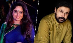 നടിയെ ആക്രമിച്ച കേസ്: കാവ്യ പ്രതിയാകില്ല; കേസിലെ തുടരന്വേഷണം അവസാനിപ്പിക്കുന്നു