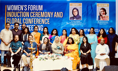 വേള്‍ഡ് മലയാളി കൗണ്‍സില്‍ ബഹ്‌റൈന്‍ പ്രൊവിന്‍സ് പ്രവര്‍ത്തനോദ്ഘാടനം