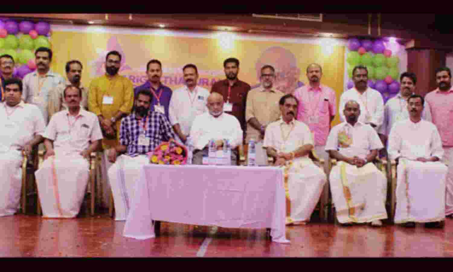 ഹരിഗീതപ്പുരം ബഹ്റൈന് വിഷു, ഈസ്റ്റര്, ഈദ് ആഘോഷം ഹരിഗീതപ്പുരം ബഹ്റൈന് വിഷു, ഈസ്റ്റര്, ഈദ് ആഘോഷം