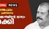 തിരുവനന്തപുരം വിദ്വേഷ പ്രസംഗം;പി സി ജോര്‍ജിന്റെ ജാമ്യം റദ്ദാക്കി