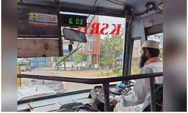 ഡ്രൈവര് ധരിച്ചിരുന്നത് യൂനിഫോം; മതവേഷം എന്നത് വ്യാജ പ്രചാരണം: കെഎസ്ആര്ടിസി ഡ്രൈവര് ധരിച്ചിരുന്നത് യൂനിഫോം; മതവേഷം എന്നത് വ്യാജ പ്രചാരണം: കെഎസ്ആര്ടിസി
