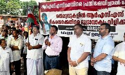 ജനമഹാ സമ്മേളനത്തിലെ മുദ്രാവാക്യം: ആര്‍എസ്എസ് ഒരുക്കിയ കെണിയില്‍ മതേതരചേരിയും മാധ്യമങ്ങളും വീണു; സി. പി. മുഹമ്മദ് ബഷീര്‍