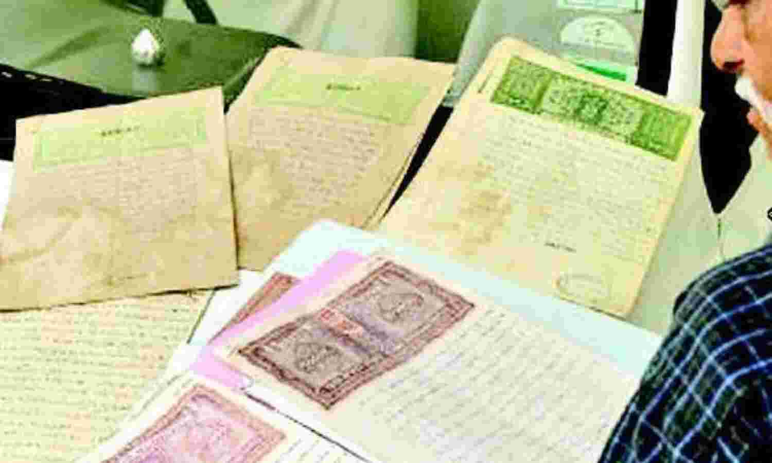 ആധാരങ്ങള് ഡിജിറ്റലാക്കി രജിസ്ട്രേഷന് വകുപ്പിനെ ആധുനികവത്കരിക്കുന്നു ആധാരങ്ങള് ഡിജിറ്റലാക്കി രജിസ്ട്രേഷന് വകുപ്പിനെ ആധുനികവത്കരിക്കുന്നു