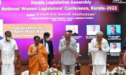 നിയമനിര്‍മാണ സഭകളില്‍ തുല്യപ്രാതിനിധ്യം ഉറപ്പാക്കണമെന്ന് വനിതാ സമാജികരുടെ സമ്മേളനം