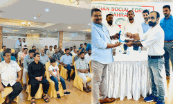 നബീല് തിരുവള്ളൂരിനെ ഇന്ത്യന് സോഷ്യല് ഫോറം ആദരിച്ചു നബീല് തിരുവള്ളൂരിനെ ഇന്ത്യന് സോഷ്യല് ഫോറം ആദരിച്ചു