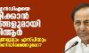 2024ല്‍ എന്‍ഡിഎയെ തറപറ്റിക്കാന്‍ തന്ത്രങ്ങളുമായി കെസിആര്‍;  ആപ്പും തൃണമൂലും എസ്പിയും മൂന്നാം മുന്നണിയിലെത്തുമോ?