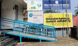 เดคเดพเดฒเตโเดเตเดเดพเดฒเดฟเด เดเดดเดฟเดตเดฟเดฒเตเด เดญเดฟเดจเตเดจเดถเตเดทเดฟ เดธเดเดตเดฐเดฃเด เดชเดพเดฒเดฟเดเตเดเดฃเด เดคเดพเดฒเตโเดเตเดเดพเดฒเดฟเด เดเดดเดฟเดตเดฟเดฒเตเด เดญเดฟเดจเตเดจเดถเตเดทเดฟ เดธเดเดตเดฐเดฃเด เดชเดพเดฒเดฟเดเตเดเดฃเด