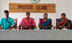 ആദിവാസി ഊരുകള് കാഴ്ച ബംഗ്ലാവുകളല്ല; പാസ് നടപടി പിന് വലിക്കണം: ആദിവാസി വനിതാ പ്രസ്ഥാനം ആദിവാസി ഊരുകള് കാഴ്ച ബംഗ്ലാവുകളല്ല; പാസ് നടപടി പിന് വലിക്കണം: ആദിവാസി വനിതാ പ്രസ്ഥാനം