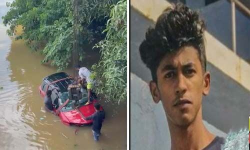 ചമ്രവട്ടത്ത് കാര്‍ പുഴയിലേക്ക് മറിഞ്ഞ് ഒരു മരണം