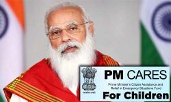 പിഎം കെയേഴ്സ് ഫോര് ചില്ഡ്രന് ആനുകൂല്യങ്ങള് ഇന്ന് വിതരണം ചെയ്യും; കേരളത്തില് നിന്ന് 112 കുട്ടികള് പിഎം കെയേഴ്സ് ഫോര് ചില്ഡ്രന് ആനുകൂല്യങ്ങള് ഇന്ന് വിതരണം ചെയ്യും; കേരളത്തില് നിന്ന് 112 കുട്ടികള്