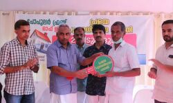 പോപുലര്‍ ഫ്രണ്ട് പ്രളയ പുനരധിവാസ പദ്ധതി: വയനാട്ടില്‍ നിര്‍മാണം പൂര്‍ത്തിയാക്കിയ രണ്ട് വീടുകള്‍ കൈമാറി