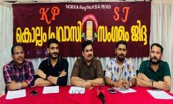 സ്നേഹപൂര്വ്വം കൊല്ലം ജിദ്ദയില് മെഗാ കലാ സന്ധ്യ ഒരുങ്ങുന്നു സ്നേഹപൂര്വ്വം കൊല്ലം ജിദ്ദയില് മെഗാ കലാ സന്ധ്യ ഒരുങ്ങുന്നു