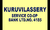 കുരുവിലശ്ശേരി സഹകരണ ബാങ്കില് ഭരണ സമിതി അംഗങ്ങള് തമ്മില് തല്ല്; പ്രസിഡന്റിനെതിരേ അവിശ്വാസ പ്രമേയത്തിന് നോട്ടിസ് കുരുവിലശ്ശേരി സഹകരണ ബാങ്കില് ഭരണ സമിതി അംഗങ്ങള് തമ്മില് തല്ല്; പ്രസിഡന്റിനെതിരേ അവിശ്വാസ പ്രമേയത്തിന് നോട്ടിസ്