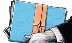 เดธเดฐเตโเดเตเดเดพเดฐเตโ เดเดซเดฟเดธเตเดเดณเดฟเดฒเตโ เดชเดฃเดฎเดเดฏเตเดเตเดเดพเดจเตโ เดชเตเดคเดฟเดฏ เดธเดเดตเดฟเดงเดพเดจเดฎเดพเดฏเดฟ เดธเดฐเตโเดเตเดเดพเดฐเตโ เดเดซเดฟเดธเตเดเดณเดฟเดฒเตโ เดชเดฃเดฎเดเดฏเตเดเตเดเดพเดจเตโ เดชเตเดคเดฟเดฏ เดธเดเดตเดฟเดงเดพเดจเดฎเดพเดฏเดฟ