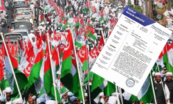 เดฎเดฆเตโเดฑเดธเดเดณเตโเดเตเดเตเดคเดฟเดฐเต เดตเดฐเตโเดเตเดฏ เดชเตเดฐเดเดพเดฐเดฃเด: เดเดจเด เดเดฟเดตเดฟเดเตเดเตเดคเดฟเดฐเต เดเตเดฐเดณ เดฎเตเดธเต เดฒเดฟเด เดเดฎเดพเด
เดคเตเดคเต เดกเดฟเดเดฟเดชเดฟเดเตเดเต เดชเดฐเดพเดคเดฟ เดจเดฒเตโเดเดฟ เดฎเดฆเตโเดฑเดธเดเดณเตโเดเตเดเตเดคเดฟเดฐเต เดตเดฐเตโเดเตเดฏ เดชเตเดฐเดเดพเดฐเดฃเด: เดเดจเด เดเดฟเดตเดฟเดเตเดเตเดคเดฟเดฐเต เดเตเดฐเดณ เดฎเตเดธเต เดฒเดฟเด เดเดฎเดพเด
เดคเตเดคเต เดกเดฟเดเดฟเดชเดฟเดเตเดเต เดชเดฐเดพเดคเดฟ เดจเดฒเตโเดเดฟ