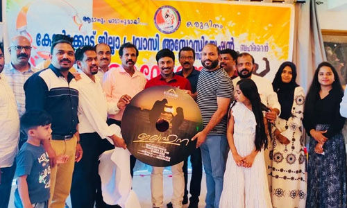 കാസിം കല്ലായിയുടെ ആല്ബം സിഡി പ്രകാശനം ചെയ്തു കാസിം കല്ലായിയുടെ ആല്ബം സിഡി പ്രകാശനം ചെയ്തു