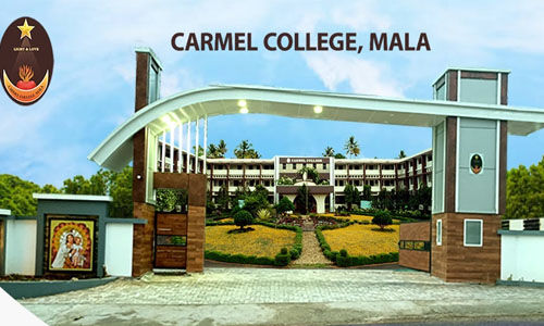 കാര്മ്മല് കോളേജില് നാളെയും മറ്റന്നാളും നാക് സന്ദര്ശനം കാര്മ്മല് കോളേജില് നാളെയും മറ്റന്നാളും നാക് സന്ദര്ശനം