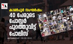 เดเดพเตบเดชเตเตผ เดธเดเดเตผเดทเด: 40 เดชเตเดฐเตเดเต เดชเตเดธเตเดฑเตเดฑเตผ เดชเตเดฑเดคเตเดคเตเดตเดฟเดเตเดเต เดชเตเดฒเดฟเดธเต เดเดพเตบเดชเตเตผ เดธเดเดเตผเดทเด: 40 เดชเตเดฐเตเดเต เดชเตเดธเตเดฑเตเดฑเตผ เดชเตเดฑเดคเตเดคเตเดตเดฟเดเตเดเต เดชเตเดฒเดฟเดธเต