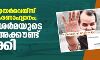 ഖത്തര് എയര്വെയ്സ് ബഹിഷ്കരണാഹ്വാനം: ദീപക് ശര്മയുടെ ട്വിറ്റര് അക്കൗണ്ട് റദ്ദാക്കി ഖത്തര് എയര്വെയ്സ് ബഹിഷ്കരണാഹ്വാനം: ദീപക് ശര്മയുടെ ട്വിറ്റര് അക്കൗണ്ട് റദ്ദാക്കി