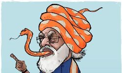 เดเดฑเตเดฑเดชเตเดชเตเดเตเดเต เดเดจเตเดคเตเดฏ เดเดฑเตเดฑเดชเตเดชเตเดเตเดเต เดเดจเตเดคเตเดฏ