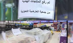 เดเดคเต เดคเตเดเตเดเดณเดฟเดฏเดพเดฃเต... เดเดคเต เดคเตเดเตเดเดณเดฟเดฏเดพเดฃเต...