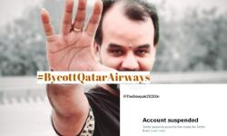 ഖത്തര്‍ എയര്‍വേസ് ബഹിഷ്‌കരണാഹ്വാനം ചെയ്തയാളുടെ ട്വിറ്റര്‍ അക്കൗണ്ട് റദ്ദാക്കി