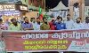 ഹവാല ക്യാപ്റ്റന്‍ രാജിവയ്ക്കണം; എസ്ഡിപിഐ പ്രതിഷേധ പ്രകടനവും പൊതുയോഗവും നടത്തി