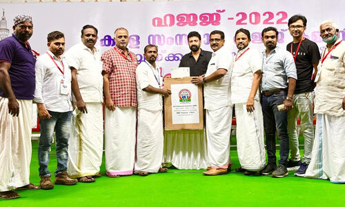 ഹജ്ജ് ക്യാംപിലേക്ക് സൗജന്യമായി അയ്യായിരം മാസ്ക് നല്കി വേള്ഡ് മലയാളി ഫെഡറേഷന് ഹജ്ജ് ക്യാംപിലേക്ക് സൗജന്യമായി അയ്യായിരം മാസ്ക് നല്കി വേള്ഡ് മലയാളി ഫെഡറേഷന്