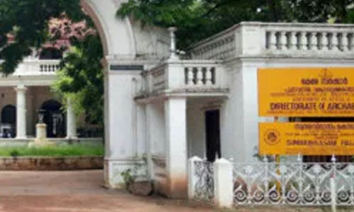 പുരാരേഖ വകുപ്പിന്റെ ഇന്റര്നാഷണല് ആര്ക്കൈവ്സ് ആന്റ് ഹെറിറ്റേജ് സെന്റര് ഈ വര്ഷം പുരാരേഖ വകുപ്പിന്റെ ഇന്റര്നാഷണല് ആര്ക്കൈവ്സ് ആന്റ് ഹെറിറ്റേജ് സെന്റര് ഈ വര്ഷം