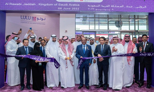 ലുലുവിന്റെ ഇരുപത്തേഴാമത്തെ സൗദിയില് ശാഖ ജിദ്ദ റവാബിയില് പ്രവര്ത്തനം ആരംഭിച്ചു ലുലുവിന്റെ ഇരുപത്തേഴാമത്തെ സൗദിയില് ശാഖ ജിദ്ദ റവാബിയില് പ്രവര്ത്തനം ആരംഭിച്ചു