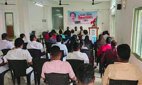 എസ്ഡിപിഐ കരമന റസാഖ് അനുസ്മരണം സംഘടിപ്പിച്ചു