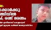 പ്രവാചക നിന്ദ: പ്രതിഷേധക്കാര്ക്കു നേരെ റാഞ്ചിയില് വെടിവയ്പ്; രണ്ട് മരണം പ്രവാചക നിന്ദ: പ്രതിഷേധക്കാര്ക്കു നേരെ റാഞ്ചിയില് വെടിവയ്പ്; രണ്ട് മരണം