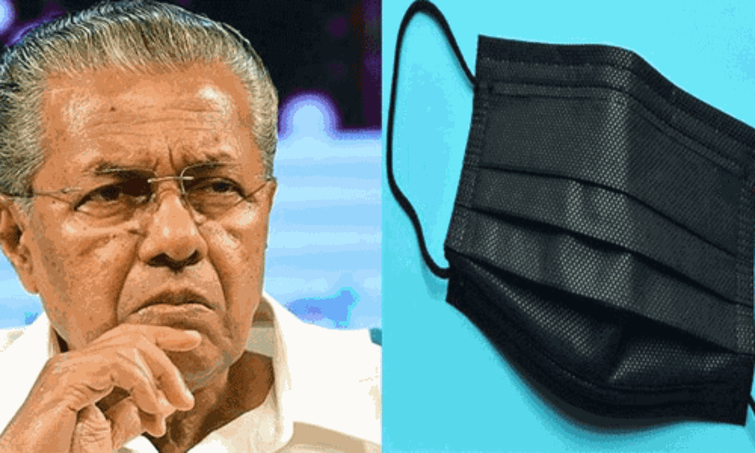 മാധ്യമ പ്രവര്ത്തകരുടെ കറുത്ത മാസ്ക് അഴിപ്പിച്ച സംഭവം: പത്രപ്രവര്ത്തക യൂനിയന് പ്രതിഷേധിച്ചു മാധ്യമ പ്രവര്ത്തകരുടെ കറുത്ത മാസ്ക് അഴിപ്പിച്ച സംഭവം: പത്രപ്രവര്ത്തക യൂനിയന് പ്രതിഷേധിച്ചു