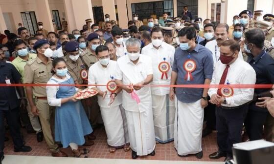 തവനൂർ സെൻട്രൽ പ്രിസൺ ആൻ്റ് കറക്ഷൻ ഹോം മുഖ്യമന്ത്രി ഉദ്ഘാടനം ചെയ്തു തവനൂർ സെൻട്രൽ പ്രിസൺ ആൻ്റ് കറക്ഷൻ ഹോം മുഖ്യമന്ത്രി ഉദ്ഘാടനം ചെയ്തു