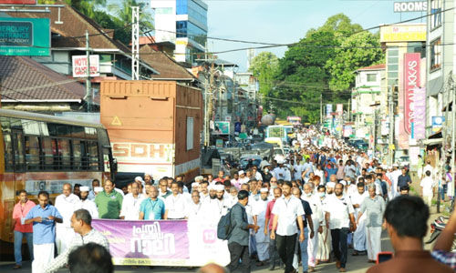 പ്രവാചകനിന്ദ: പെരിന്തല്മണ്ണയില് പ്രതിഷേധറാലി പ്രവാചകനിന്ദ: പെരിന്തല്മണ്ണയില് പ്രതിഷേധറാലി