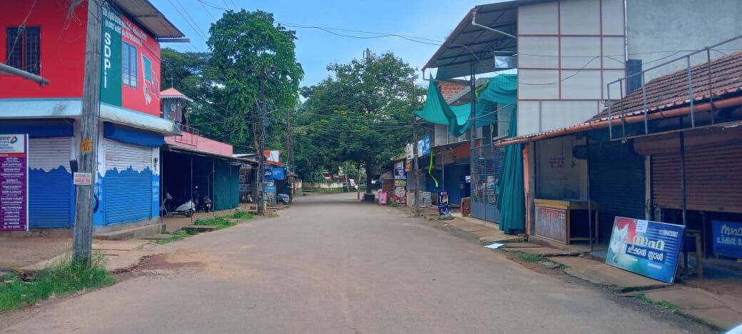 ബഫര്സോണ്: മലയോര മേഖലയില് ഹര്ത്താല് പൂര്ണം; ഇരിട്ടിയില് കര്ഷക റാലി ബഫര്സോണ്: മലയോര മേഖലയില് ഹര്ത്താല് പൂര്ണം; ഇരിട്ടിയില് കര്ഷക റാലി
