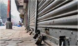 പരിസ്ഥിതി ലോല മേഖല; കണ്ണൂരിലെ 5 മലയോര പഞ്ചായത്തുകളില് ഇന്ന് ഹര്ത്താല് പരിസ്ഥിതി ലോല മേഖല; കണ്ണൂരിലെ 5 മലയോര പഞ്ചായത്തുകളില് ഇന്ന് ഹര്ത്താല്