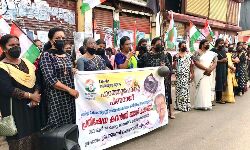 เดเดฐเตเดชเดฃเดตเดฟเดงเตเดฏเดจเดพเดฏ เดฎเตเดเตเดฏเดฎเดจเตเดคเตเดฐเดฟ เดฐเดพเดเดฟเดตเดฏเตเดเตเดเดฃเดฎเตเดจเตเดจเต เดเดตเดถเตเดฏเดชเตเดชเตเดเตเดเต เดชเตเดฐเดคเดฟเดทเตเดงเด เดเดฐเตเดชเดฃเดตเดฟเดงเตเดฏเดจเดพเดฏ เดฎเตเดเตเดฏเดฎเดจเตเดคเตเดฐเดฟ เดฐเดพเดเดฟเดตเดฏเตเดเตเดเดฃเดฎเตเดจเตเดจเต เดเดตเดถเตเดฏเดชเตเดชเตเดเตเดเต เดชเตเดฐเดคเดฟเดทเตเดงเด