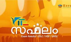 เดธเดซเดฒเด เดเดชเตเดชเดฟเดฒเตเดเตเดฏเตเด เดเดธเตเดเดธเตเดเตฝเดธเดฟ เดซเดฒเดฎเดฑเดฟเดฏเดพเด เดธเดซเดฒเด เดเดชเตเดชเดฟเดฒเตเดเตเดฏเตเด เดเดธเตเดเดธเตเดเตฝเดธเดฟ เดซเดฒเดฎเดฑเดฟเดฏเดพเด